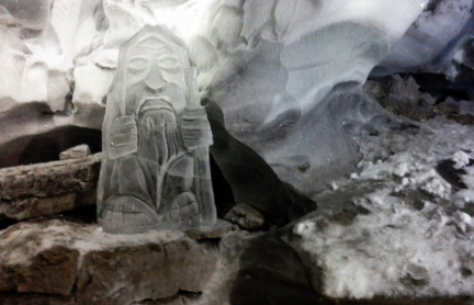 КУНГУРСКАЯ ЛЕДЯНАЯ ПЕЩЕРА