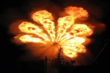 ФАКЕЛ НА УДАЧНОЙ