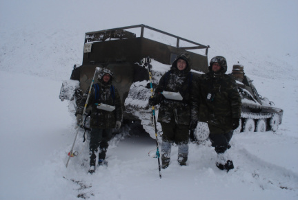 ЭЛЕКТРО-МАГНИТНАЯ СЪЕМКА