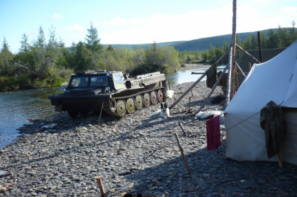 ХРЕБЕТ КУЛАР. ЯКУТИЯ