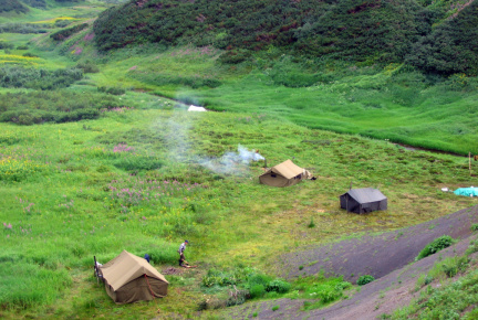 ВОСТОЧНАЯ ОКРАИНА РОССИИ