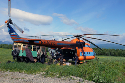 НАЧАЛО ЭКСПЕДИЦИИ КАМЧАТКА.