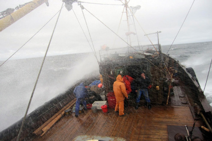 Морские Геологи