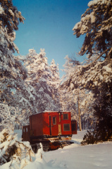 Сейсмостанция MDS-10  