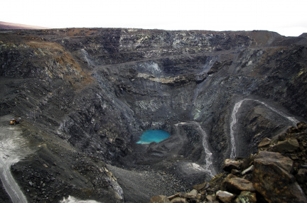 Карьер. Месторождение. Центральное. Полярный Урал